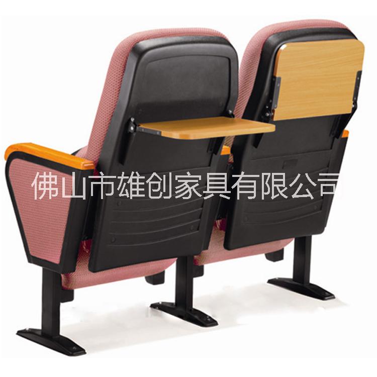 禮堂椅廠家定制禮堂椅廠家定制報(bào)價(jià)禮堂椅廠家定制價(jià)格價(jià)格 禮堂椅廠家訂做