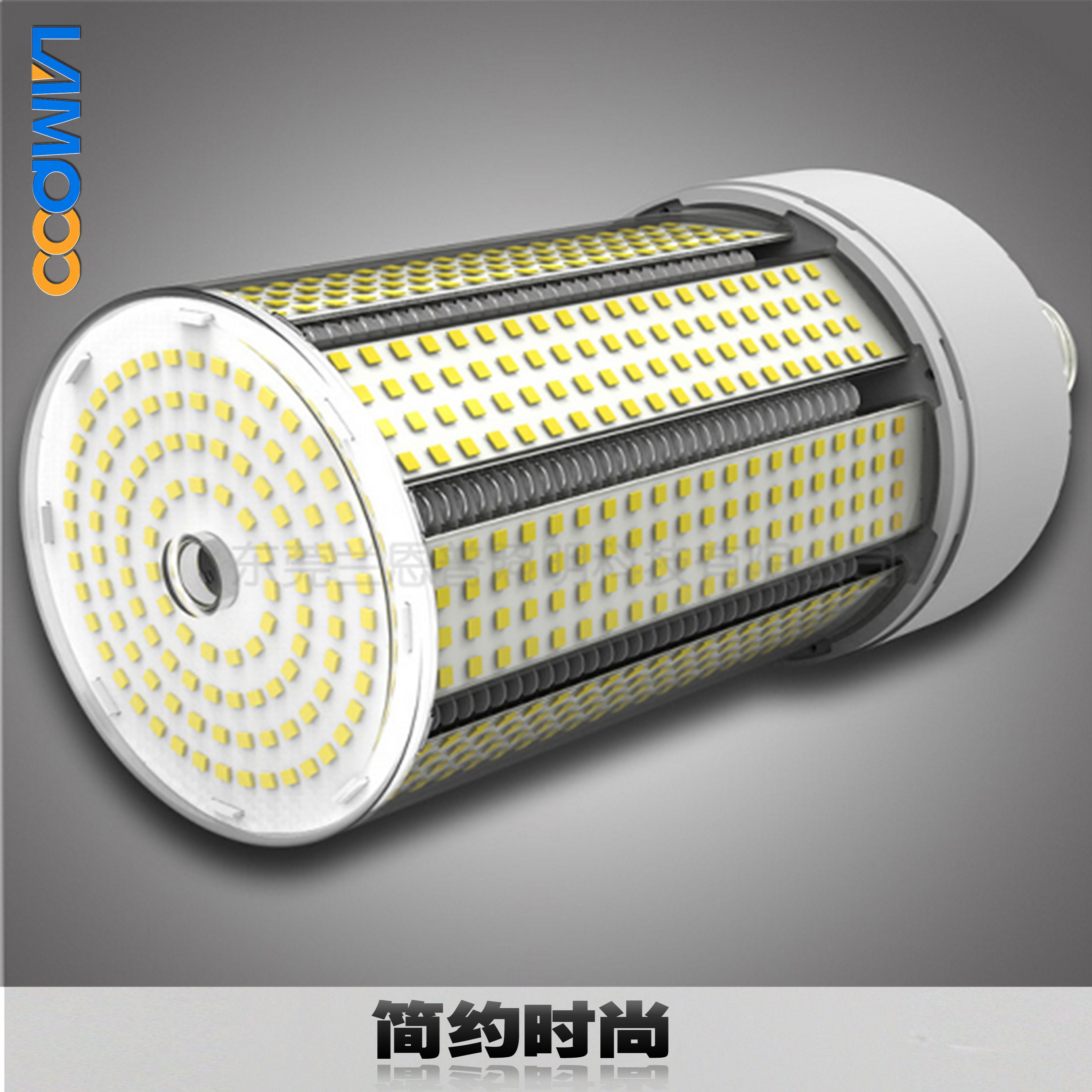 LED植物補光燈優(yōu)質廠家批發(fā) LED植物補光燈生產(chǎn)廠家批發(fā) 廣東LED植物補光燈生產(chǎn)廠家批發(fā)