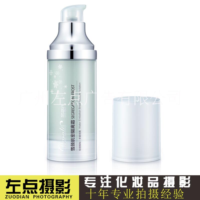 化妝品拍攝 化妝品精修 化妝品護(hù)膚品拍攝 化妝品精修