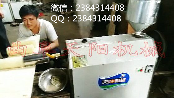 貴州黔東南堿粑機(jī)多少錢一臺(tái)？