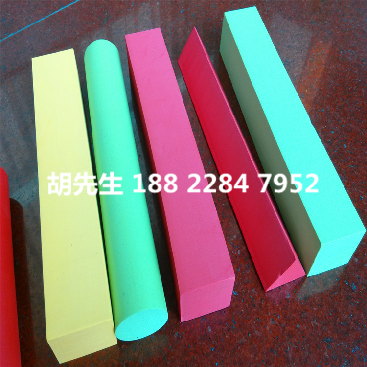 訂做EVA彩色圓柱實心eva柱 定制EVA圓柱價格 EVA泡棉實心柱子價格 海綿空心柱子供應(yīng)商 EVA彩色圓柱批發(fā) E