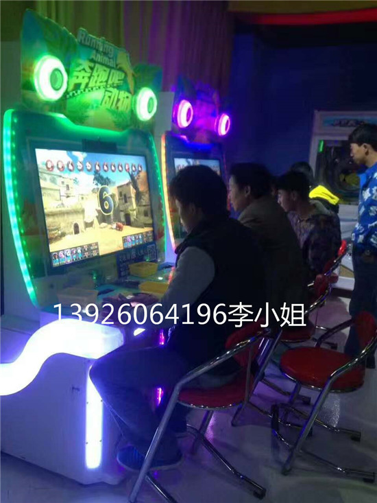 奔跑吧動物文化部準(zhǔn)入機(jī)臺