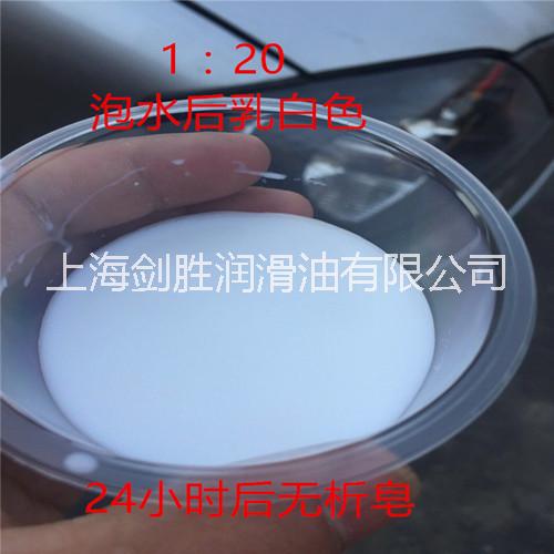 防銹乳化油 切削液 皂化油 數(shù)控車床皂化液 金屬加工中心用油