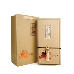 定制產(chǎn)品包裝盒設(shè)計彩盒印刷 杰豐