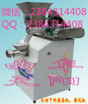 辣條機(jī) 辣條機(jī)設(shè)備 休閑麻辣條機(jī) 多功能麻辣條機(jī)