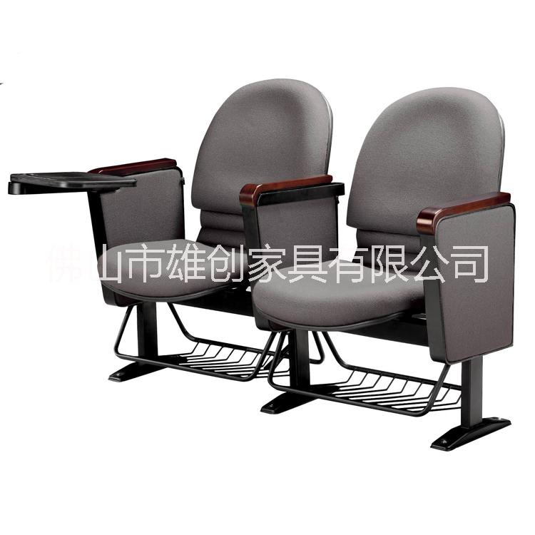 禮堂椅廠家定制禮堂椅廠家定制報(bào)價(jià)禮堂椅廠家定制價(jià)格價(jià)格 禮堂椅廠家訂做