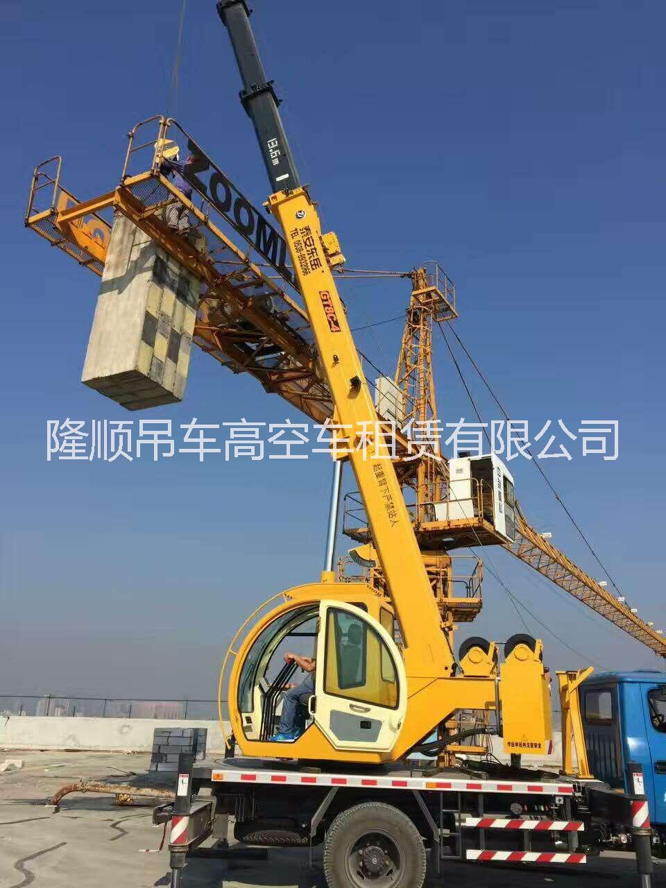 廣州吊車出租 白云區(qū)專業(yè)承接吊車出租