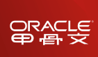 java培訓(xùn)java開發(fā)選甲骨文