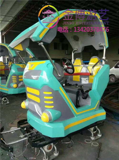 兒童娛樂設(shè)施多少錢