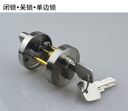 中山閉鎖中山單頭門鎖中山呆鎖中山單頭門鎖行情報價 鋅合金呆鎖體