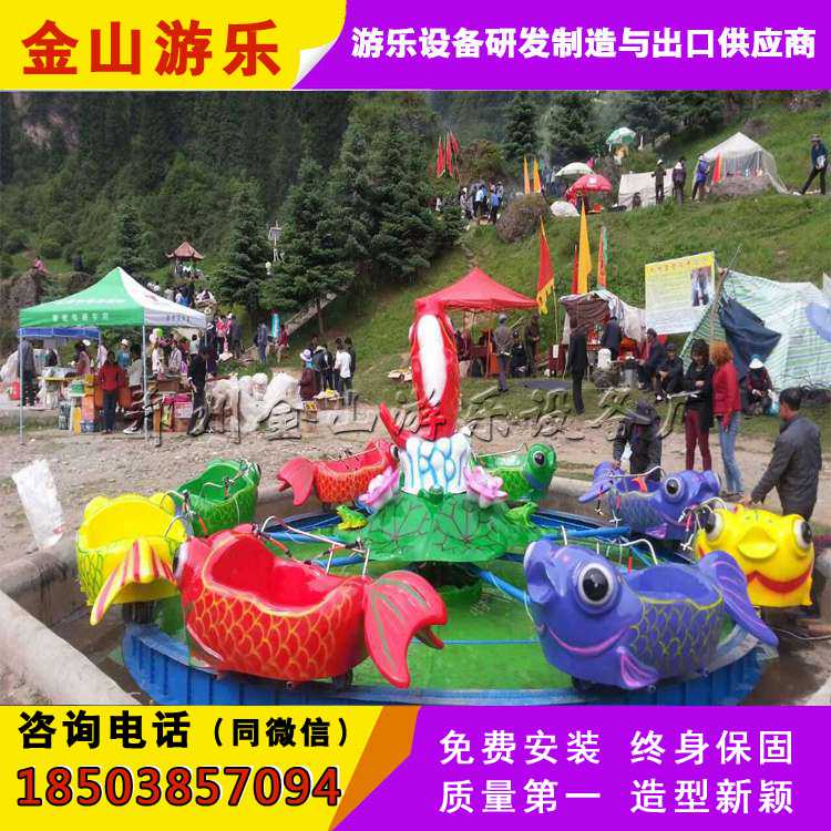 鯉魚跳龍門游樂設(shè)施 游樂設(shè)備鯉魚跳龍門 鯉魚跳龍門生產(chǎn)廠家