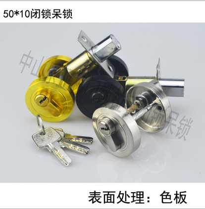 中山閉鎖中山單頭門鎖中山呆鎖中山單頭門鎖行情報價 鋅合金呆鎖體