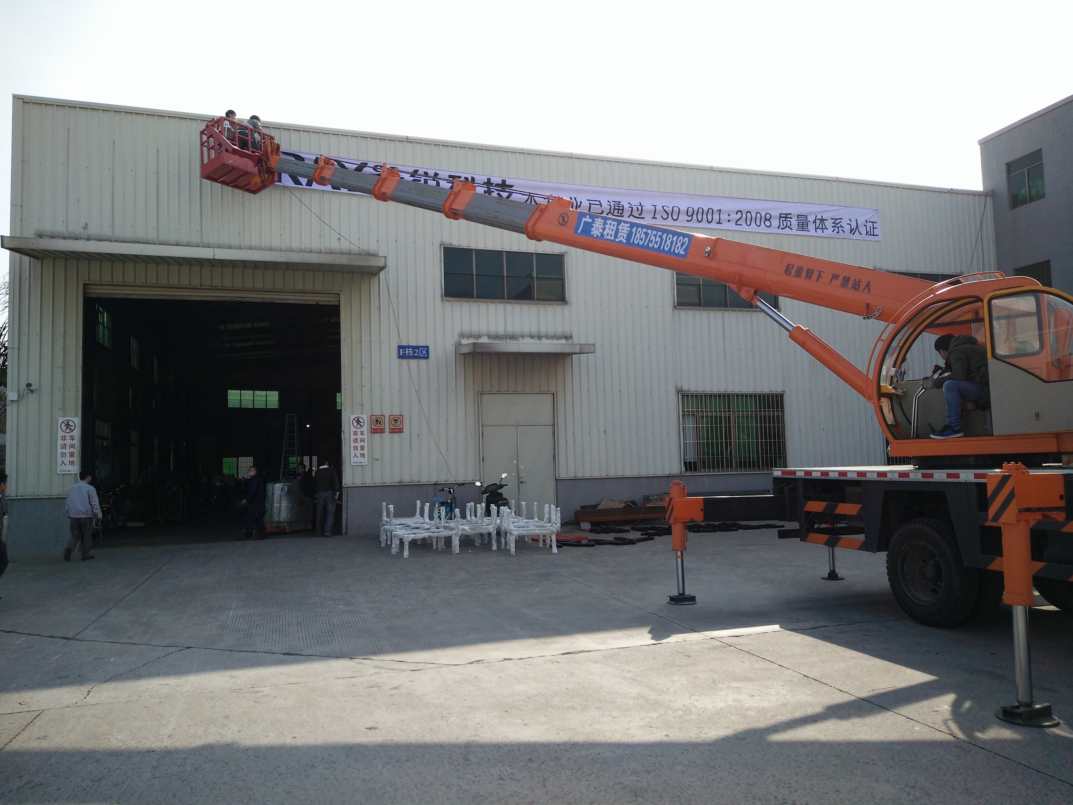 佛山高空作業(yè)車出租電話 高空作業(yè)車租賃供應(yīng)商 租賃高空作業(yè)車