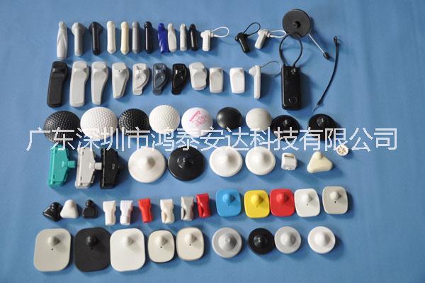 深圳鴻泰安廠家大量批發(fā)超市防盜扣以及各種服裝防盜磁扣