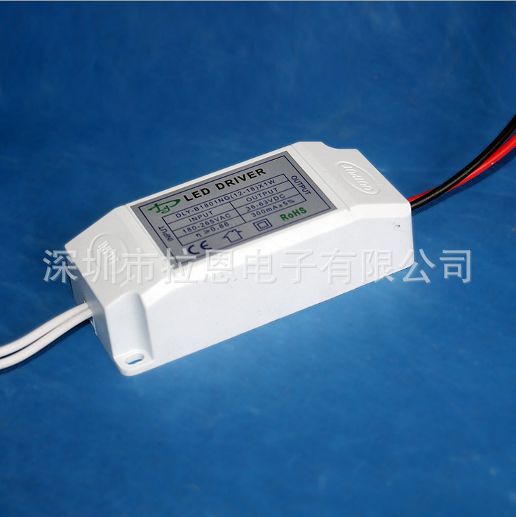 1*1W 300MA LED隔離恒流外置電源小尺寸智能 1W