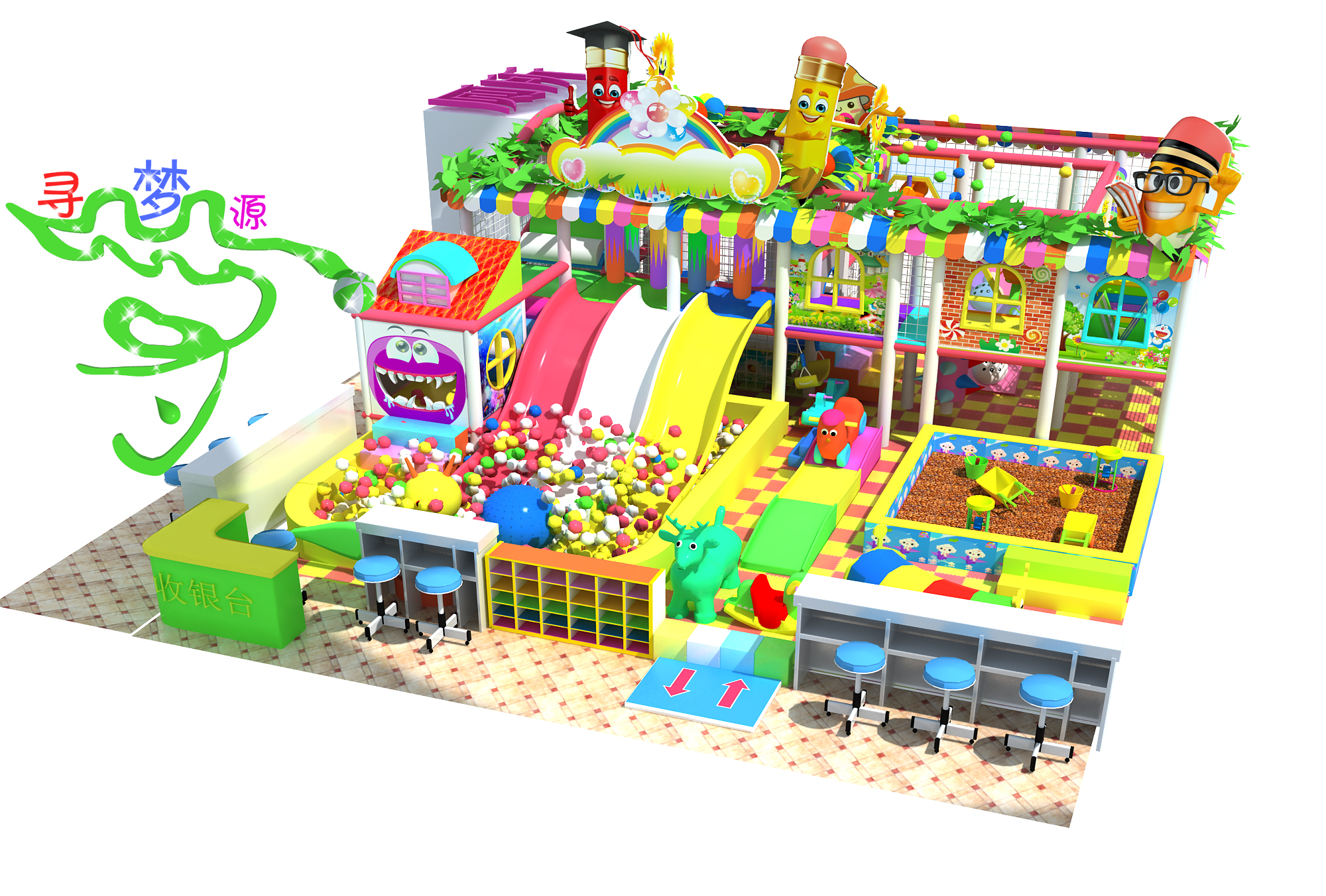 德陽淘氣堡糖果系列淘氣堡糖果系列供應(yīng)商淘氣堡游樂設(shè)備報價兒童游樂設(shè)備廠家
