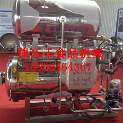 燒雞高溫*鍋,熟食高溫*鍋