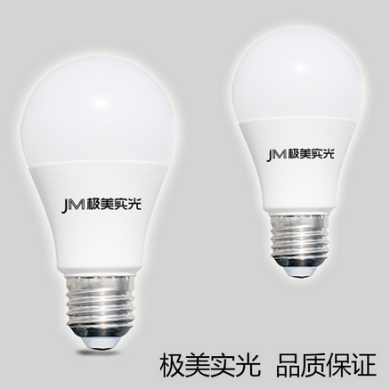 LED球泡燈  LED節(jié)能燈泡 塑包鋁 商業(yè) 家居優(yōu)質(zhì)球泡