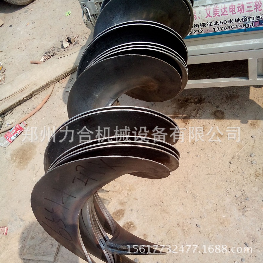 加工螺旋輸送葉片 冷軋蛟龍葉片 螺旋上料機(jī)葉片 量大從優(yōu) 絞龍葉片