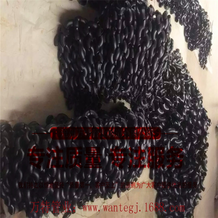 碳鋼彎頭廠家加工定制 碳鋼彎頭現(xiàn)貨供應(yīng)