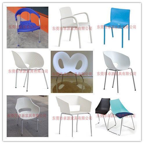 塑料椅批發(fā) 時(shí)尚鏤空塑料椅 蝴蝶椅戶(hù)外休閑咖啡椅