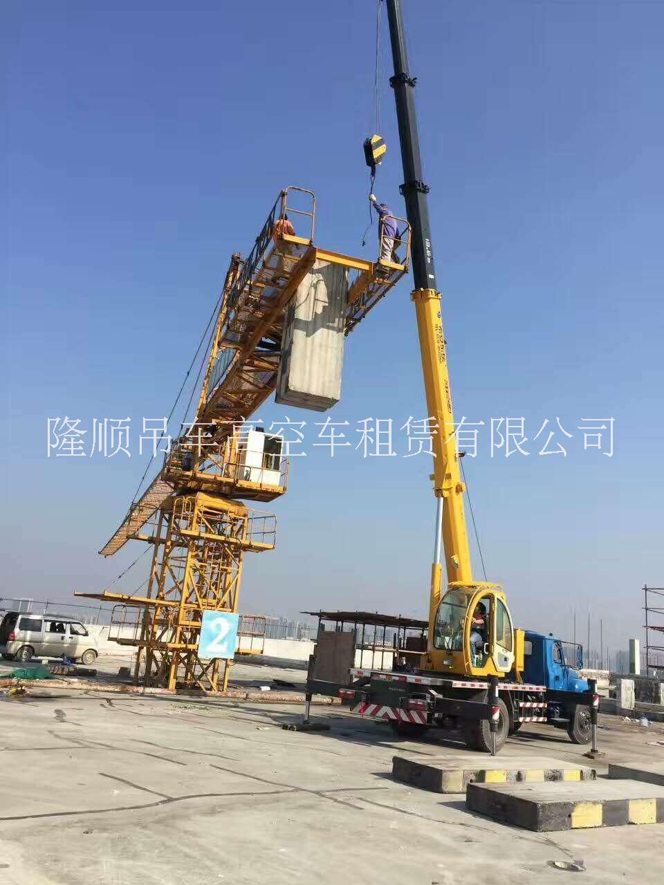 廣州500噸汽車吊車出租公司  越秀吊車出租