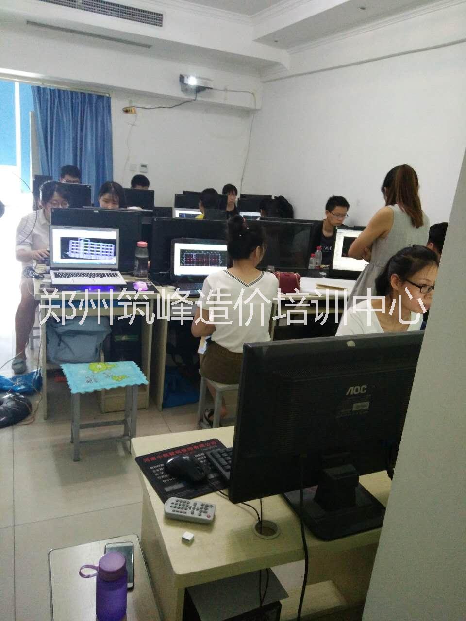 河南工程預(yù)算 土建7月10-25日全天零基礎(chǔ)新班開課，歡迎試聽