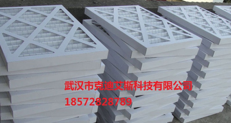 機(jī)房精密空調(diào)過(guò)濾網(wǎng)報(bào)價(jià)空調(diào)過(guò)濾網(wǎng)