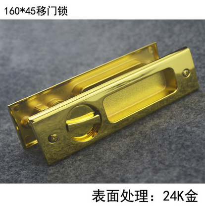 中山推拉手門鎖價(jià)格電議中山推拉手門鎖中山推拉手門鎖行情報(bào)價(jià) 樂亞方形鋅合金移門鎖 房門左右移