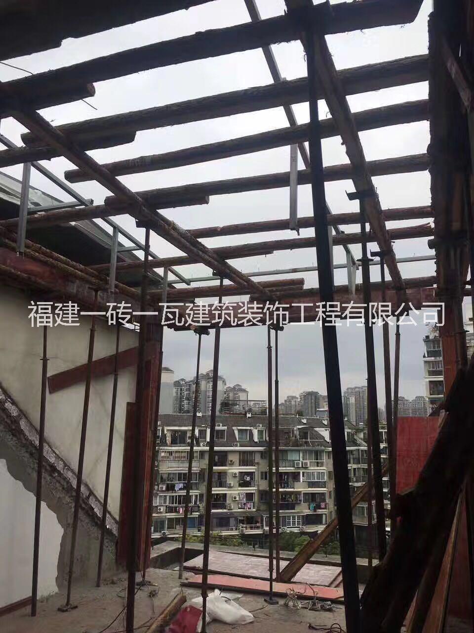 福州五四北斜屋面改造倒樓板露臺