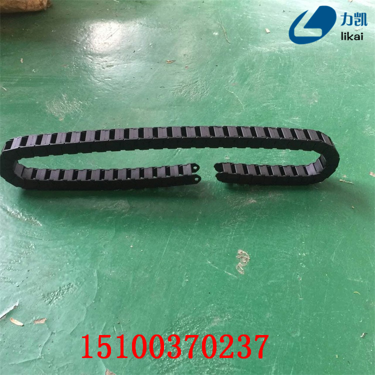 機床塑料拖鏈尼龍?zhí)箍随?  title=