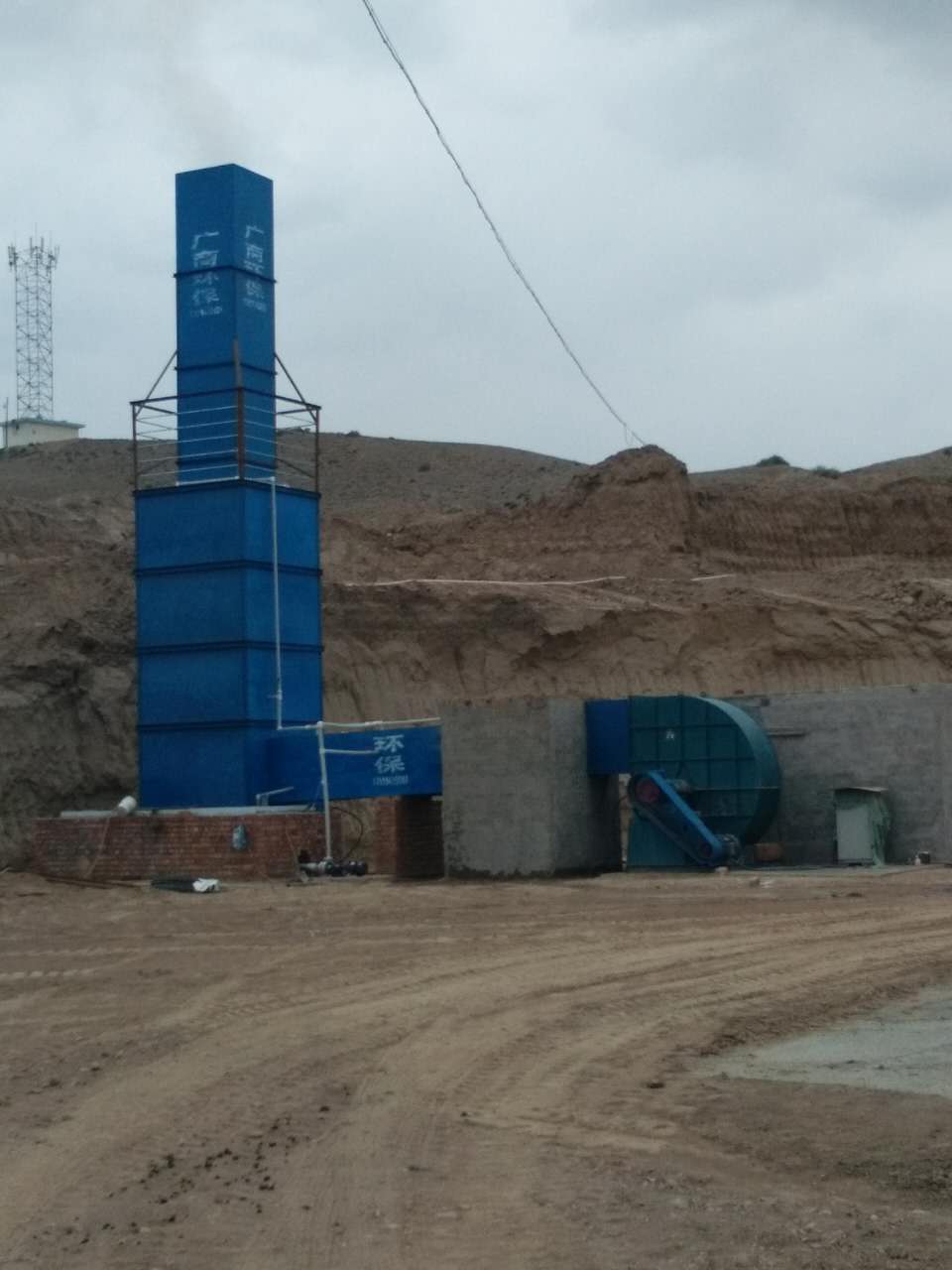 蘭州脫硫除塵塔 脫硫除塵塔直銷 脫硫除塵塔價格