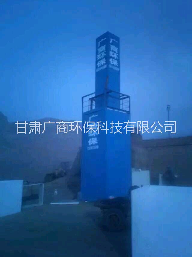 蘭州脫硫除塵塔 脫硫除塵塔直銷 脫硫除塵塔價格