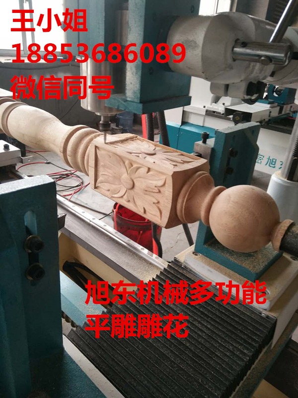 雙軸數(shù)控木工車(chē)床雙軸多功能數(shù)控木工車(chē)床 雙軸木工車(chē)床多功能雙軸木工車(chē)床