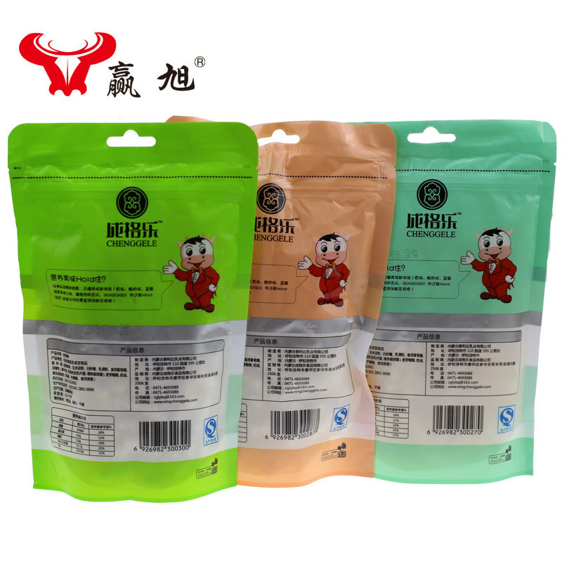 內(nèi)蒙古乳制品奶棒奶棒牛奶乳制品奶酥休閑零食奶酪條特產(chǎn)240g藍莓 乳制品奶棒奶酪牛奶條 乳制品奶棒奶酪牛奶酥奶條