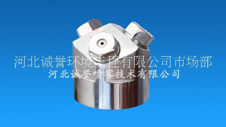 河北誠(chéng)譽(yù)精工制造 回流噴槍 HBCY-H-PQ回流噴槍