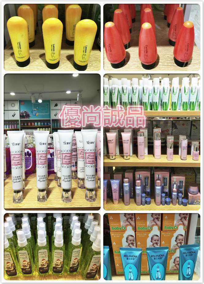 十元*飾品手表毛絨公仔創(chuàng)意禮品