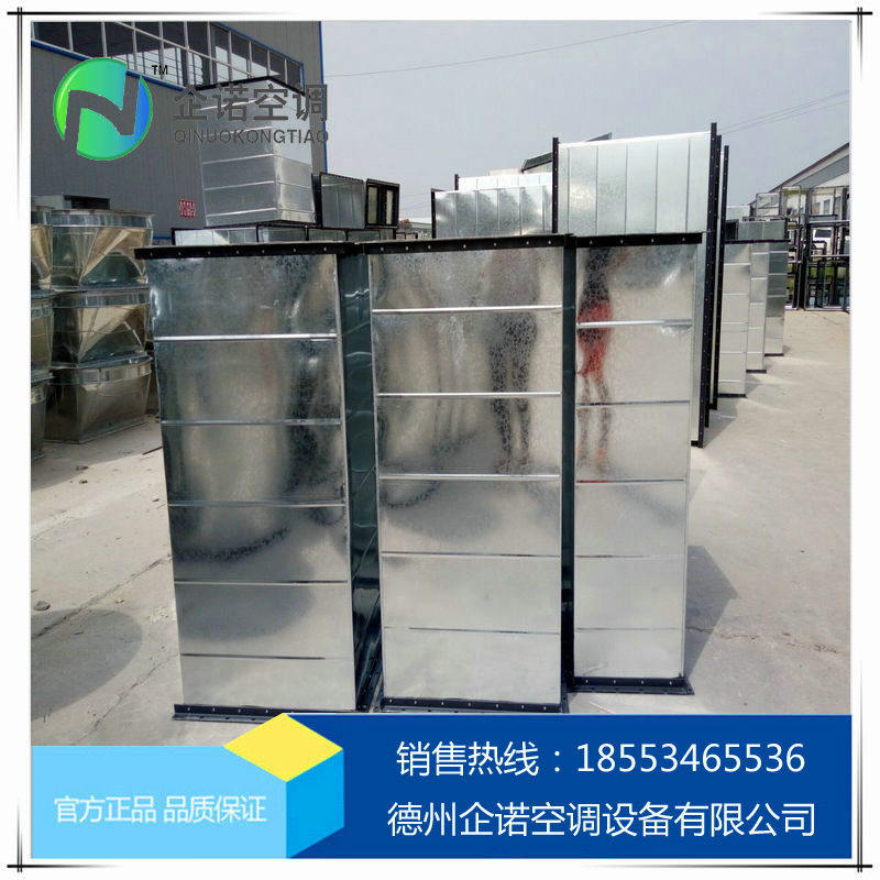 供應(yīng)白鐵皮風(fēng)管/鍍鋅板風(fēng)管/共板法蘭風(fēng)管