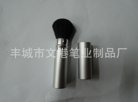 化妝刷價格-化妝刷廠家-化妝刷批發(fā)價