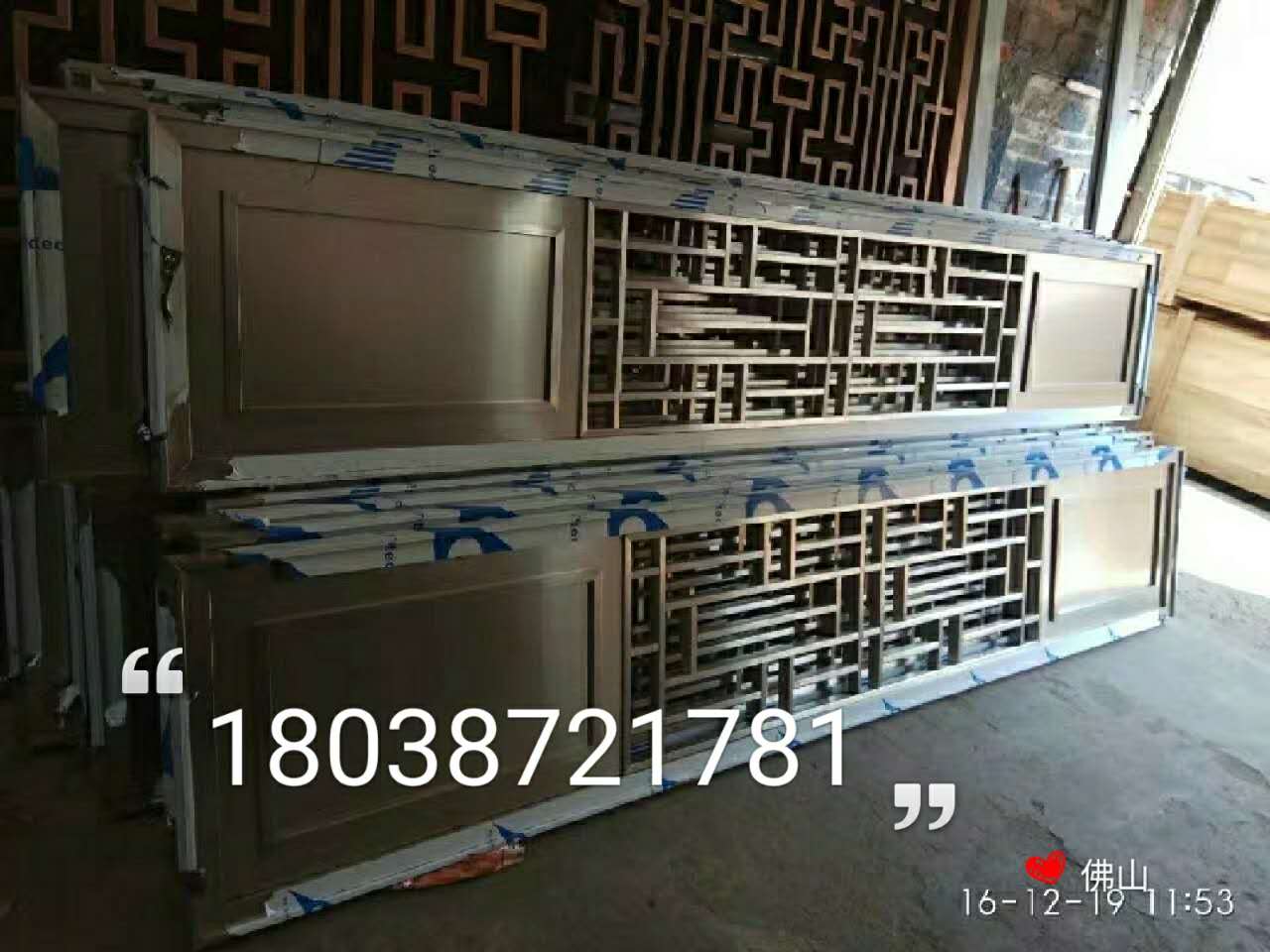 生產(chǎn)不銹鋼屏風(fēng)花格鏤空屏風(fēng) 酒店KTV客廳彩色黑鈦金玫瑰金屏風(fēng)隔斷