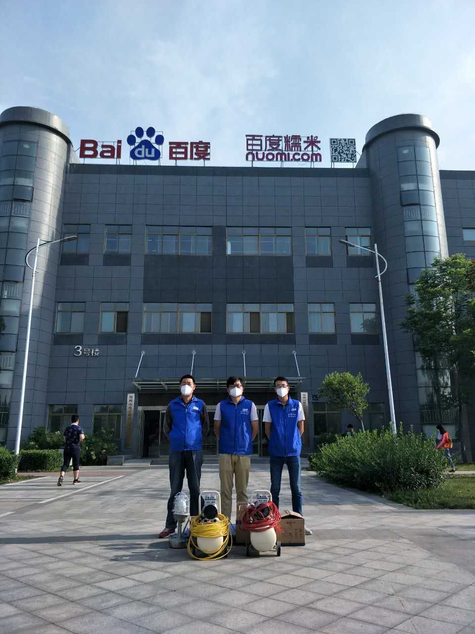鄭州檢測*怎么收費(fèi) 鄭州除*怎么收費(fèi)的 鄭州除*專業(yè)公司 *室內(nèi)*