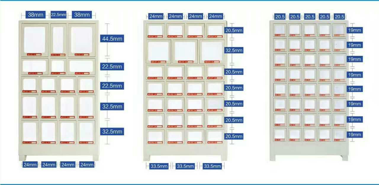 自動售貨機無人自助自動