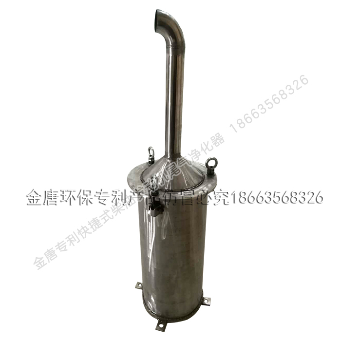 叉車黑煙處理器柴油發(fā)動機尾氣凈化器叉車煙度凈化器裝載機煙度凈化器挖掘機煙度凈化器 叉車尾氣凈化器快速清理式