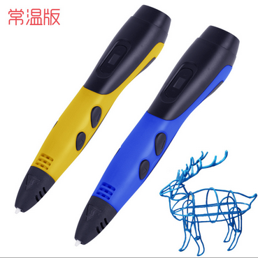 3DPEN立體三維畫筆 DIY廠家直銷兒童畫筆 新品3D打印筆打印常溫版 3DPEN立體三維畫筆常溫版