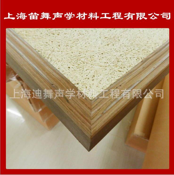廠(chǎng)家直銷(xiāo)長(zhǎng)方形聚酯纖維吸音板 防腐吸音箱 凹凸聚酯纖維吸音板
