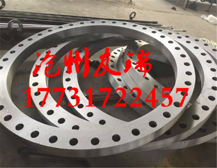 JB/T81-94標(biāo)準(zhǔn)法蘭  DN1600 PN0.25  大口徑卷法蘭  碳鋼卷制大法蘭