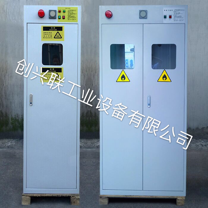 氣瓶柜供應實驗室氣瓶柜 全鋼氣瓶柜 帶報氣瓶柜氣瓶柜