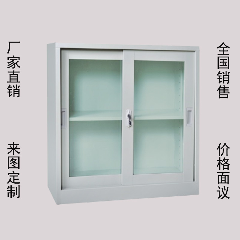 佛山不銹鋼文件柜生產(chǎn)@佛山不銹鋼文件柜定做@佛山不銹鋼文件柜供應(yīng)