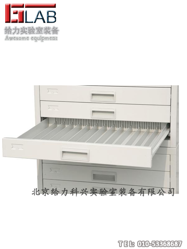 病理蠟塊儲(chǔ)存柜 組織蠟塊檔案柜