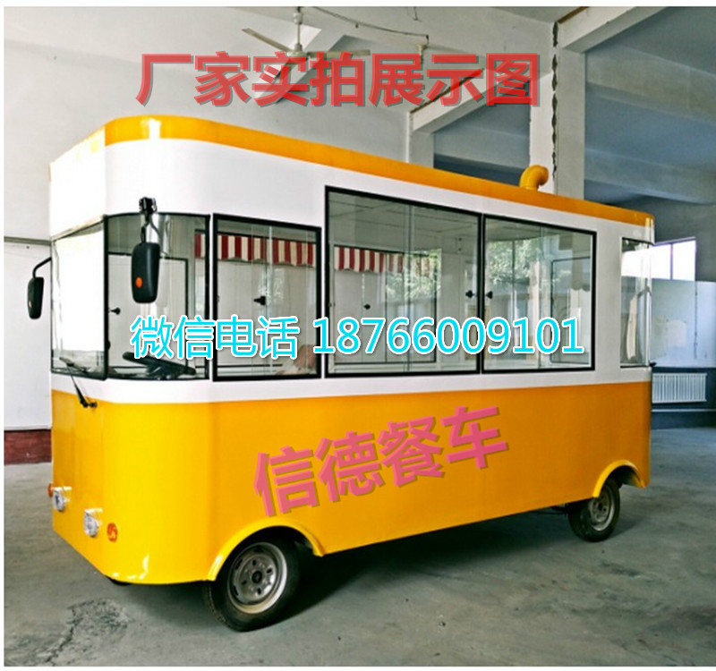 移動手推擺攤車  報價  地址 電話 質(zhì)量